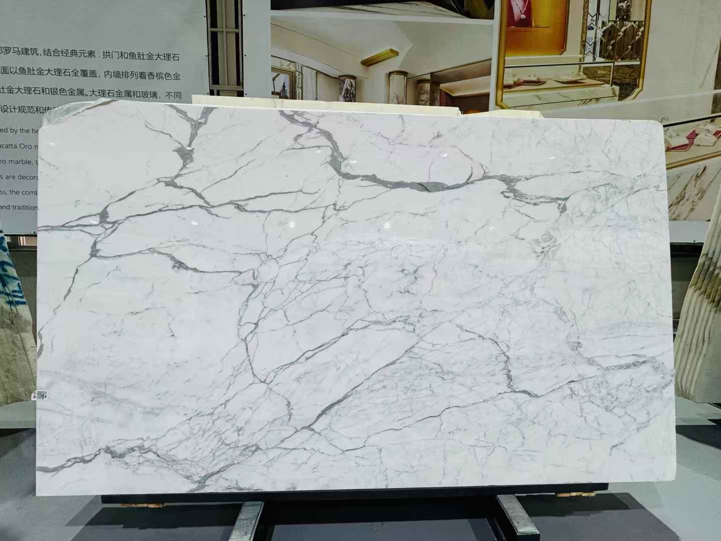 Guida di installazione e design in marmo statuario
